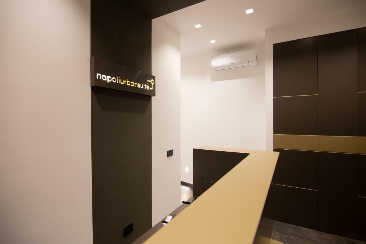 Napoliurbansuite Екстериор снимка